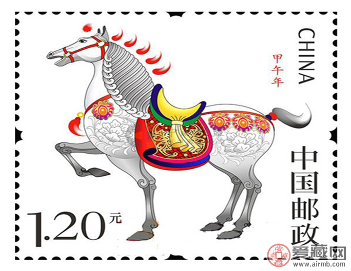 马年生肖邮票价格及图片