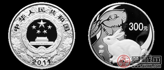 兔年纪念币图片及价格