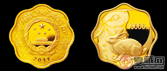兔年纪念币图片及价格