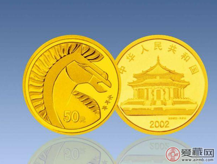 2002年扇金马扇形生肖金币图片及价格