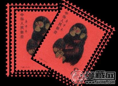 一轮生肖猴票图片价格