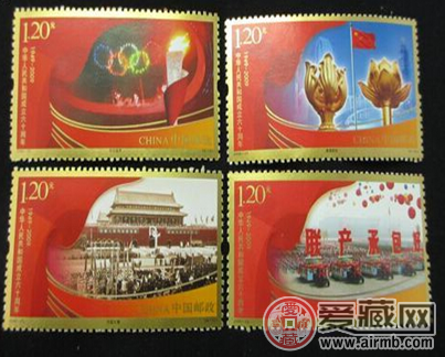 建国60周年纪念邮票价格图片