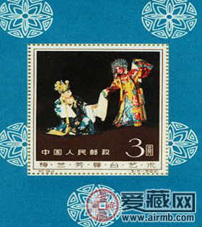 邮市最新市场价格行情动态