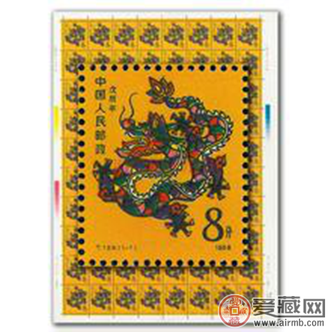 龙票最新价格及图片