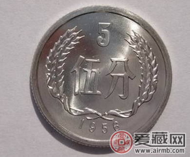 1956年5分硬币价格与图片介绍