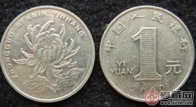 一元牡丹硬币图片及价格