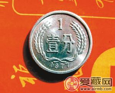 硬币回收价格表及图片介绍