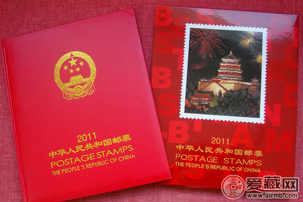 2011年邮票年册价格图片