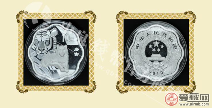 2010年生肖金银币价格图片