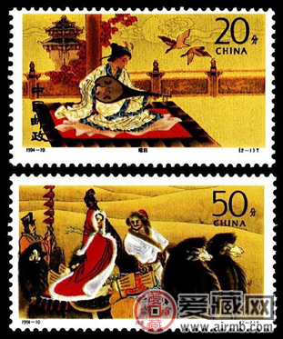 1994-10M王昭君小型张邮票价格与图片