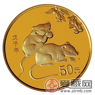 2008鼠年金银纪念币图片及价格