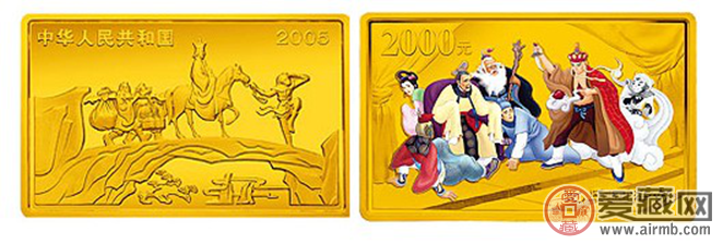 2005年比丘国降妖5盎司彩金币图片及价格