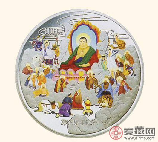 2005年取得真经图片和价格介绍