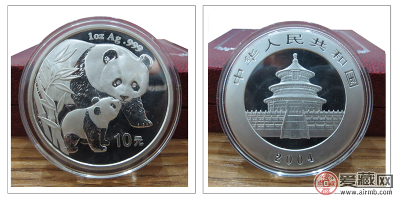 2004熊猫金银纪念币价格图片