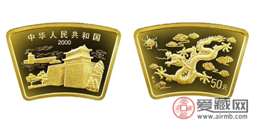 2000年扇金龙扇形生肖金币图片及价格