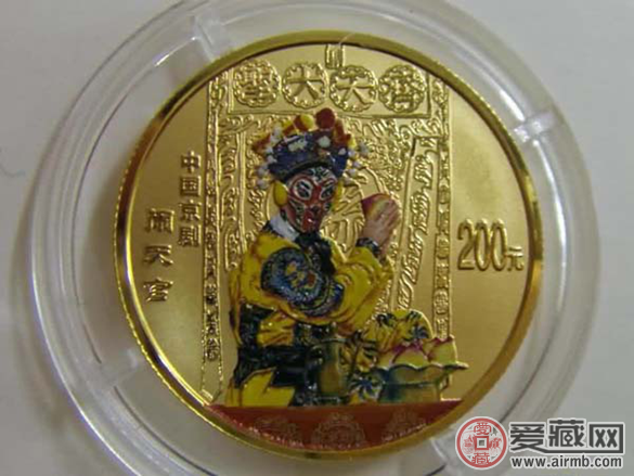 2002年闹天宫京剧1/2盎司彩金币图片及价格