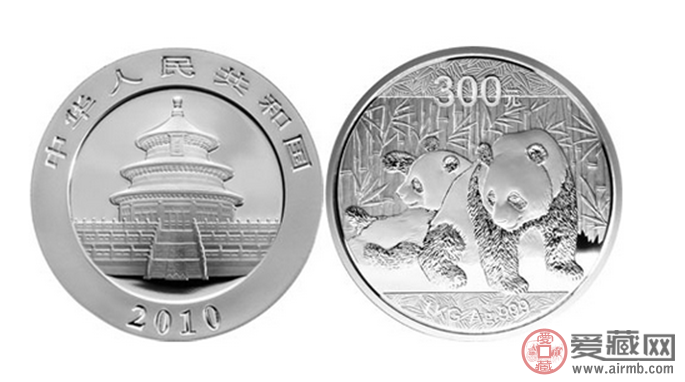 2010版熊猫金银纪念币图片及价格