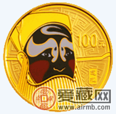 2010年金银纪念币价格图片