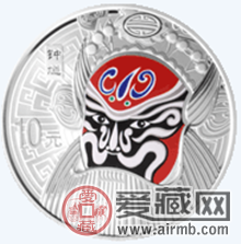 2010年金银纪念币价格图片