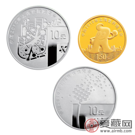 2010金银纪念币图片和价格