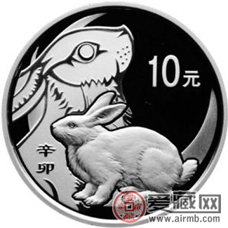 2011年兔年金银纪念币图片与价格