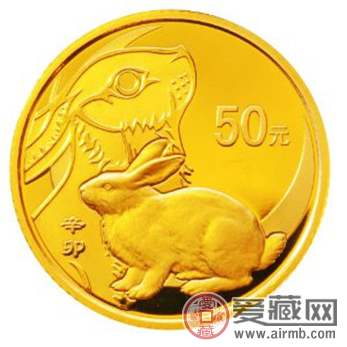 2011年兔年金银纪念币图片与价格