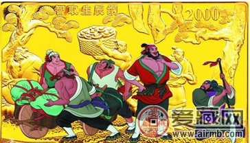 2009年水浒传一组5盎司彩金币图片和价格