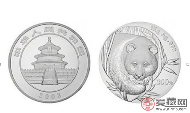 2003年03公斤猫价格图片