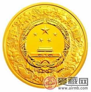 2012年10公斤圆形金龙金银币图片与价格