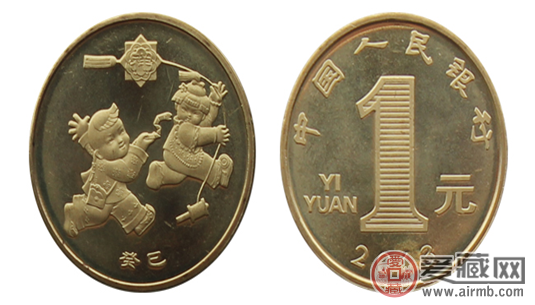 2013蛇年纪念币图片与价格