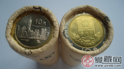 香港回归纪念币价格与图片