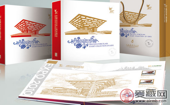 邮票册最新价格行情和图片