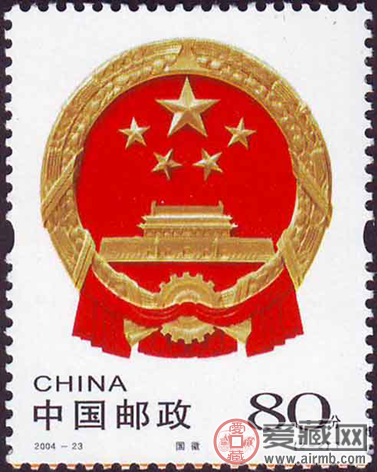 特种邮票价格及图片