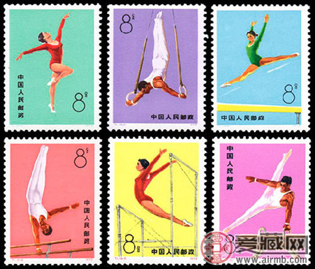 特种邮票价格及图片