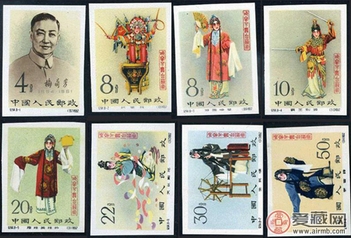 无齿邮票图片及价格