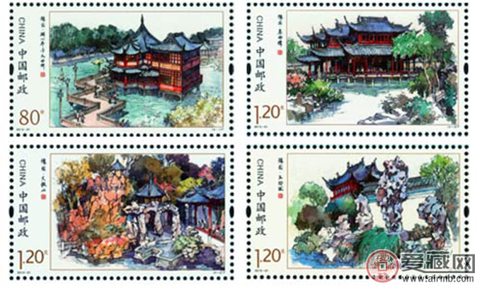 《豫园》邮票价格及图片