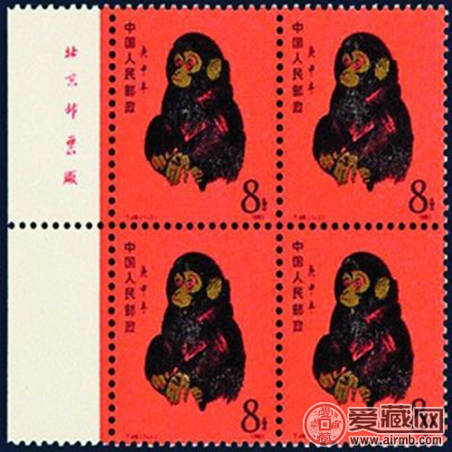 邮票报价以及图片详情