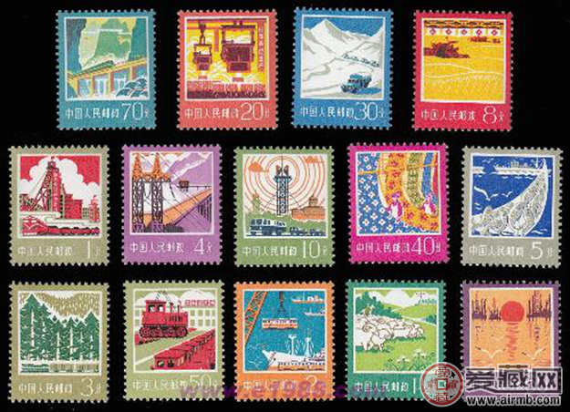 邮票价格大全及图片