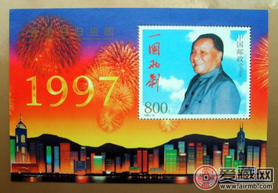 香港回归纪念邮票最新价格图片