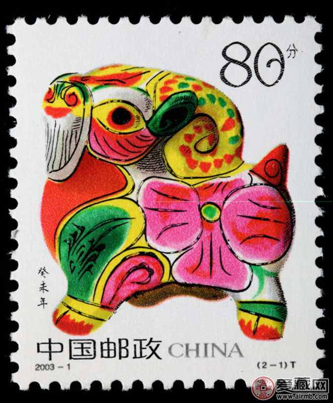 邮票拍卖网简介