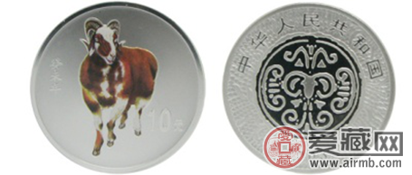 一盎司彩币图片及价格