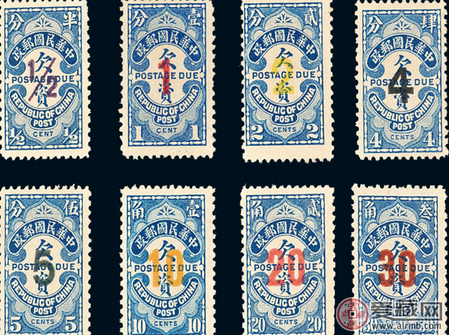 欠资邮票图片与价格