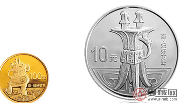 青铜器金银币第2组图片与价格