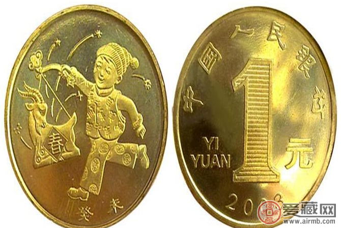 生肖纪念币最新价格及图片