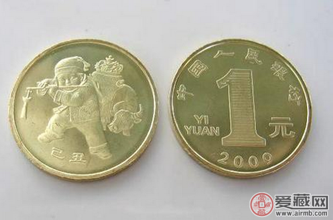 十二生肖贺年纪念币图片及价格