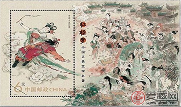 小版张图片及价格