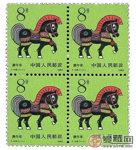 生肖马邮票