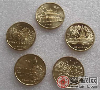 台湾风光纪念币