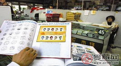 乌鲁木齐邮票卡