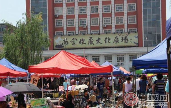 太原钱币交易市场